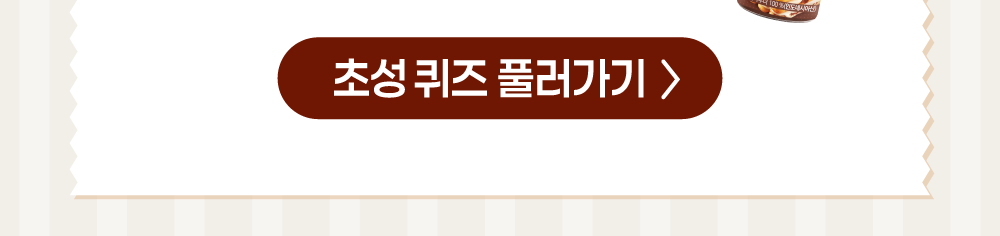 인스타그램링크